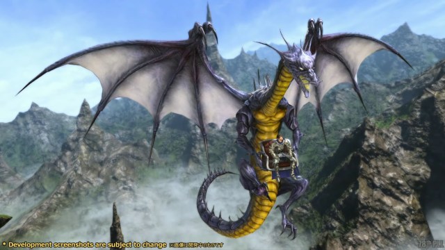 FFXIV 6.5 Mount