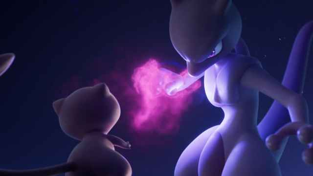 Pokemon Scarlet Violet Mewtwo Raid Battle