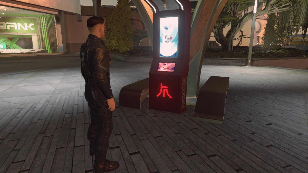 Ryujin Industries Kiosk Starfield