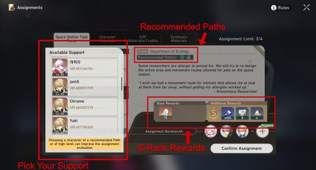 Assignment Menu for Space Station Task Force Event in Honkai: Star Rail