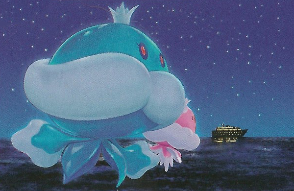 An official Pokémon TCG illustration of Jellicent.