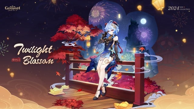 Genshin Impact 4.4 Livestream Ganyu Skin