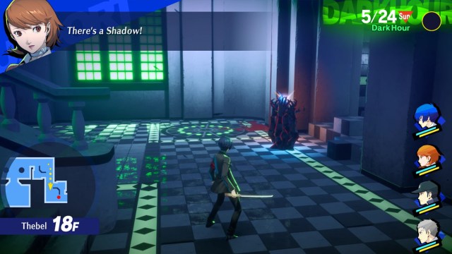 Persona 3 Reload screenshot of a Twilight Fragment on a crystallized shadow in Tartarus