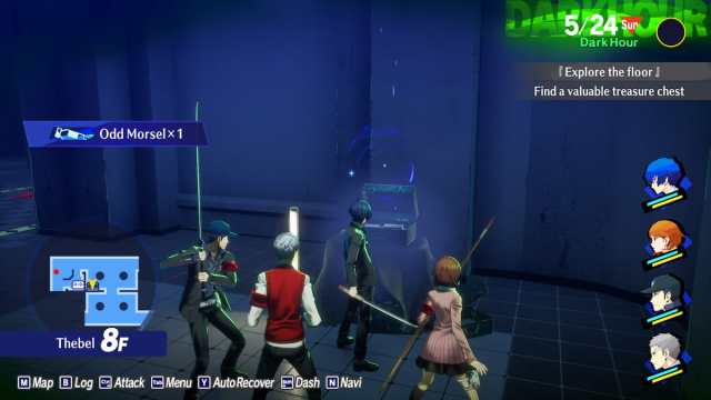 Persona 3 Reload odd morsel chest