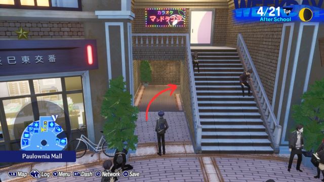 Screenshot of the Velvet Room door location at Paulownia Mall in Persona 3 Reload.