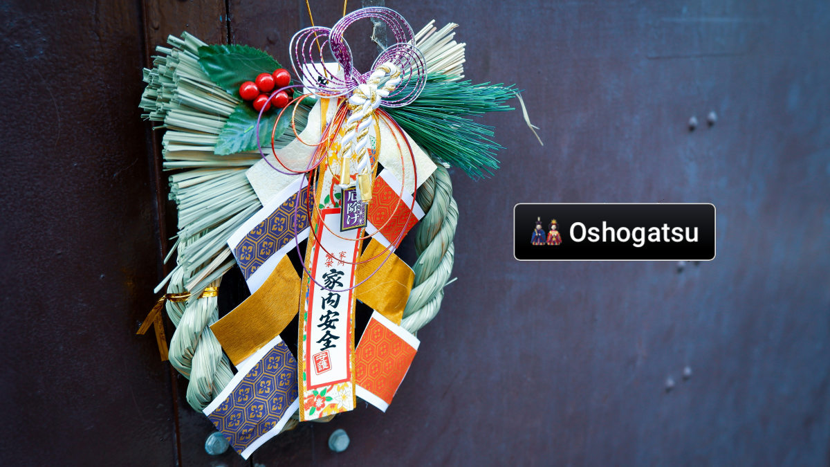 A photograph of Japanese New Year decorations with "Oshogatsu" from Infinite Craft beside it.