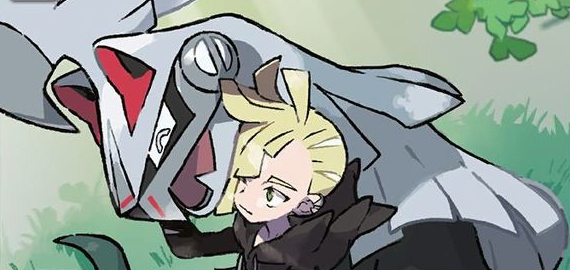 A Pokemon TCG illustration of Silvally and Gladion.