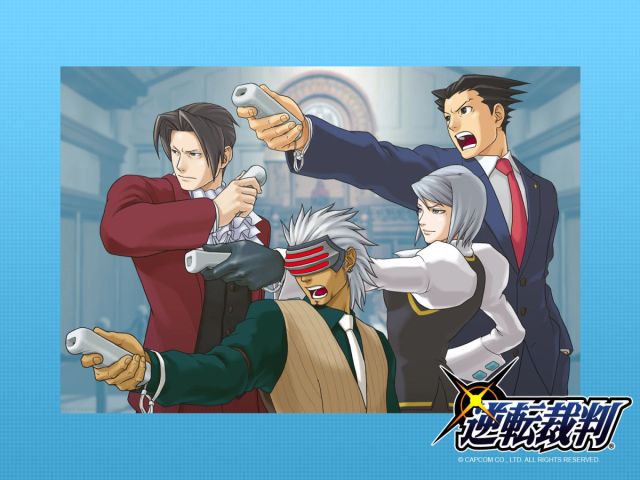 An illustration of Ace Attorney characters playing Wii.