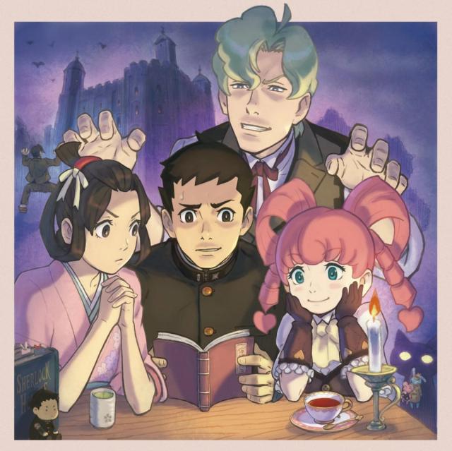 An illustration of Great Ace Attorney characters reading Natsume Soseki's Tower of London.