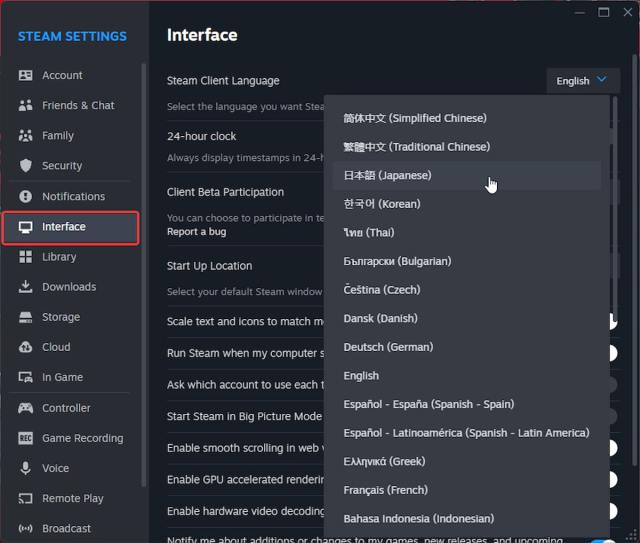 Steam Change Language